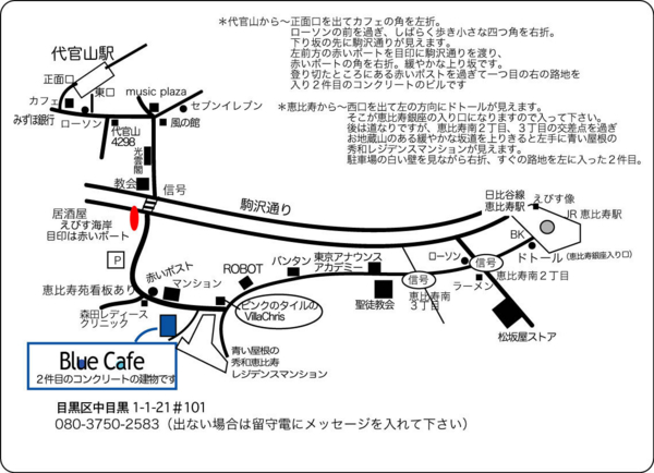 f:id:bluecafe:20110212004815j:image