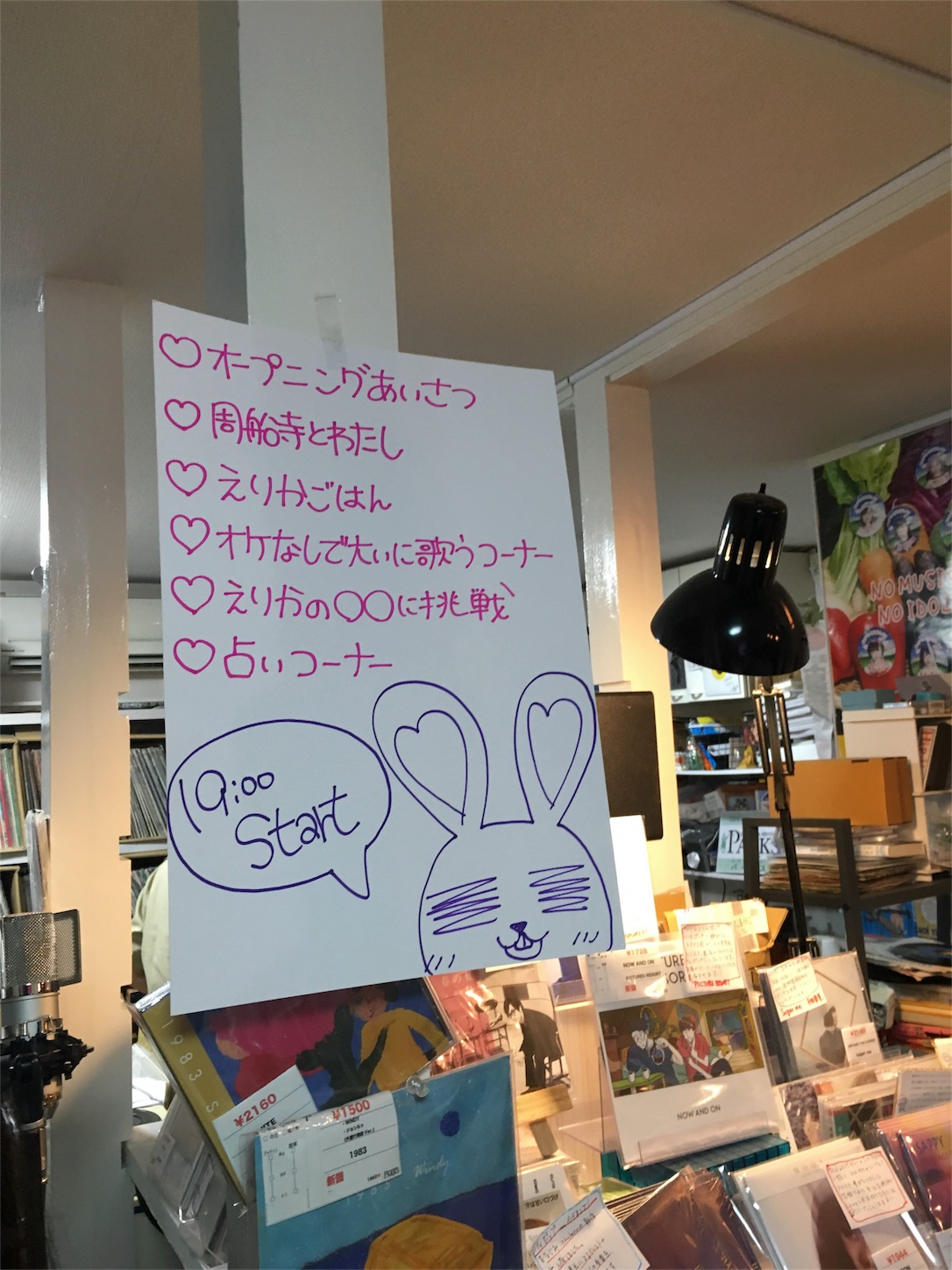 f:id:blueencount-y:20160519220536j:image f:id:blueencount-y:20160519220536j:image
