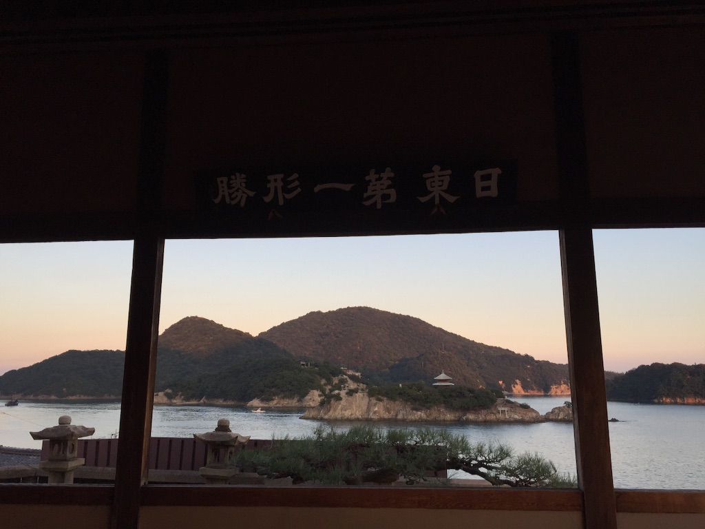 f:id:blueocchi:20151119132624j:image f:id:blueocchi:20151119132624j:image