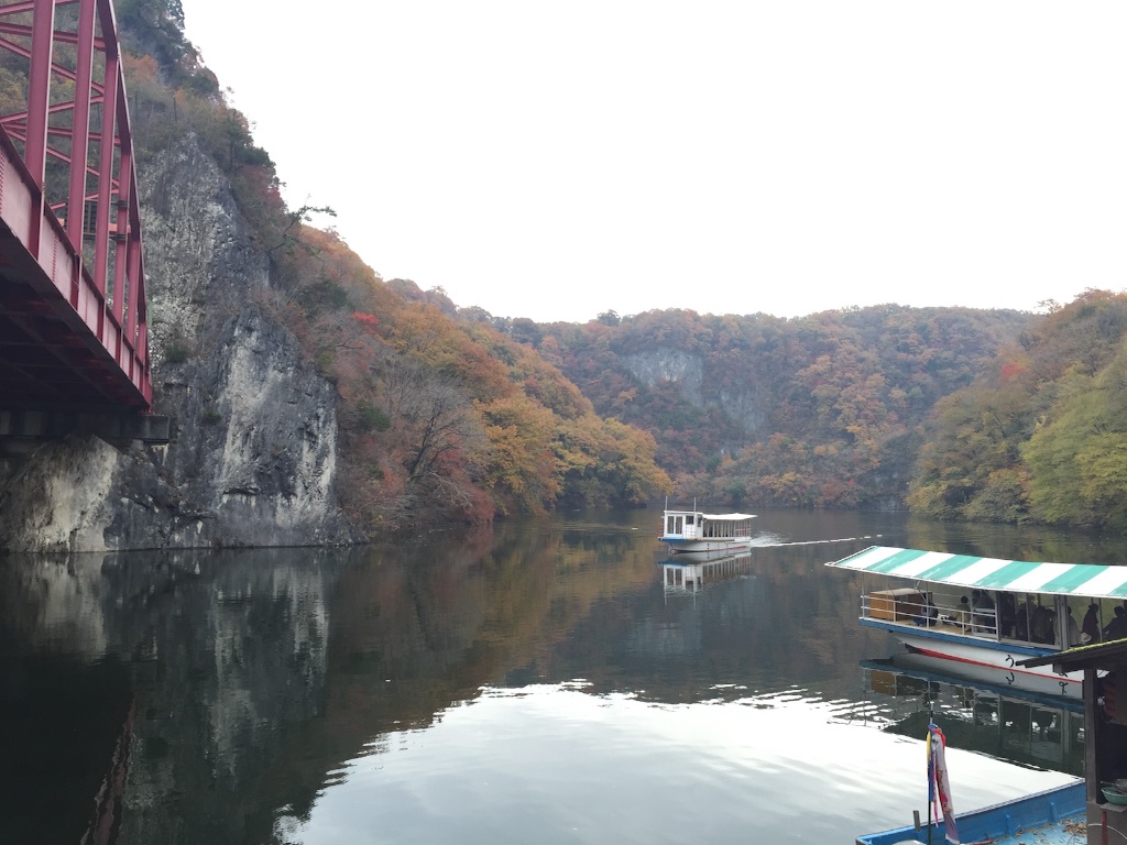 f:id:blueocchi:20151119195531j:image f:id:blueocchi:20151119195531j:image