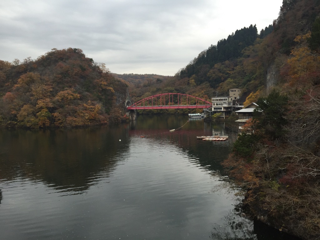 f:id:blueocchi:20151119195607j:image f:id:blueocchi:20151119195607j:image