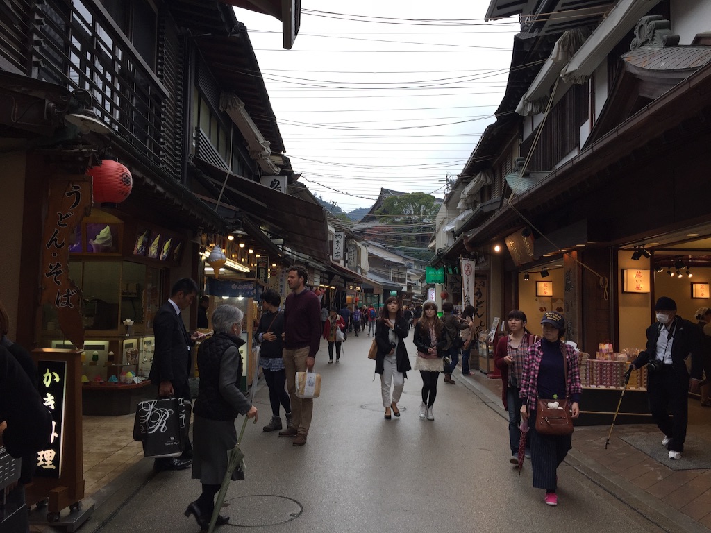 f:id:blueocchi:20151119200234j:image f:id:blueocchi:20151119200234j:image