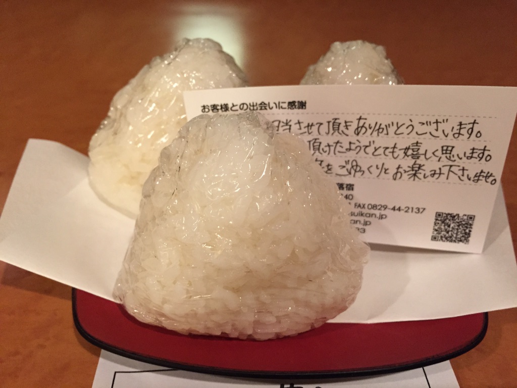 f:id:blueocchi:20151119201404j:image f:id:blueocchi:20151119201404j:image
