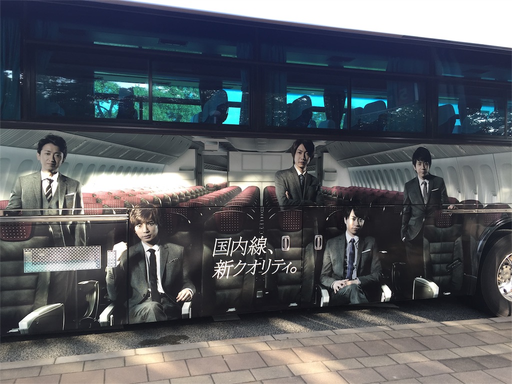 f:id:blueocchi:20151213150216j:image f:id:blueocchi:20151213150216j:image