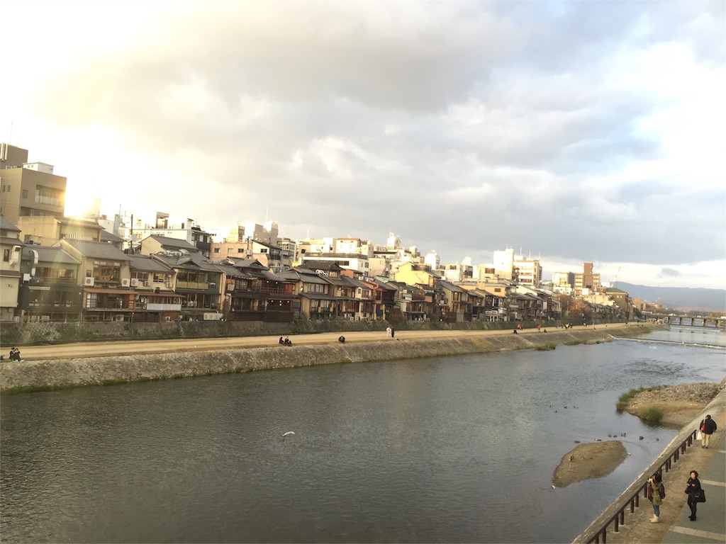 f:id:blueocchi:20160130133251j:image f:id:blueocchi:20160130133251j:image