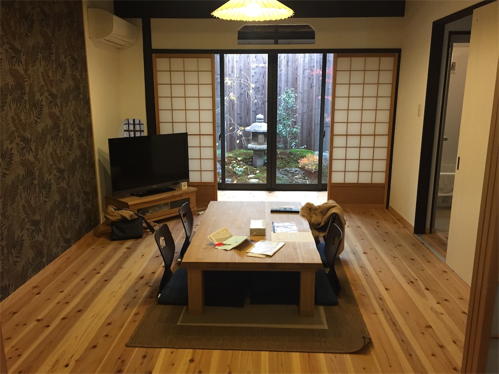 f:id:blueocchi:20160130133722j:image f:id:blueocchi:20160130133722j:image