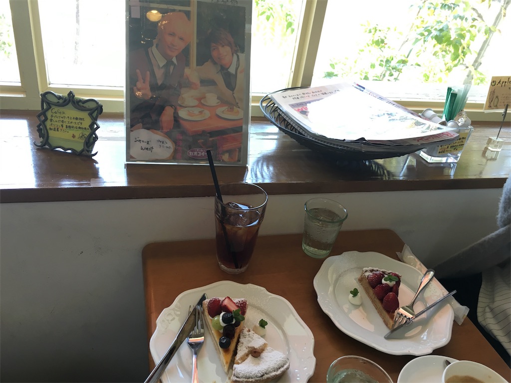 f:id:blueocchi:20160417125249j:image f:id:blueocchi:20160417125249j:image