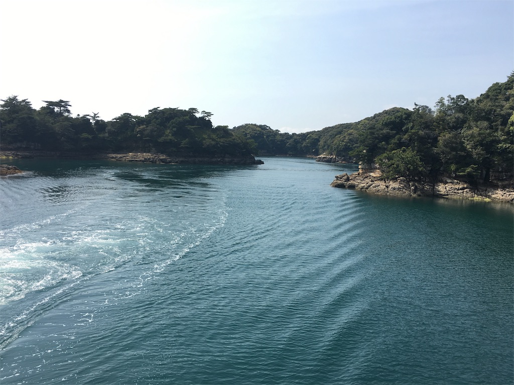 f:id:blueocchi:20160428145032j:image f:id:blueocchi:20160428145032j:image