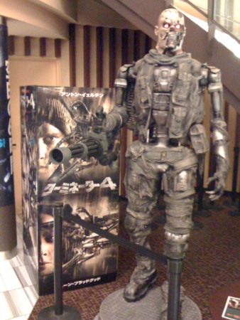 f:id:bluerabbit:20090619182644j:image f:id:bluerabbit:20090619182644j:image