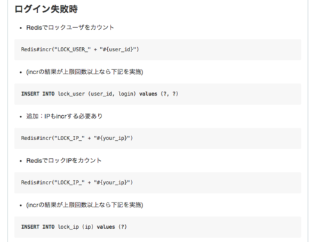 f:id:bluerabbit:20140929231947p:plain