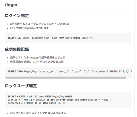 f:id:bluerabbit:20140929232700p:plain