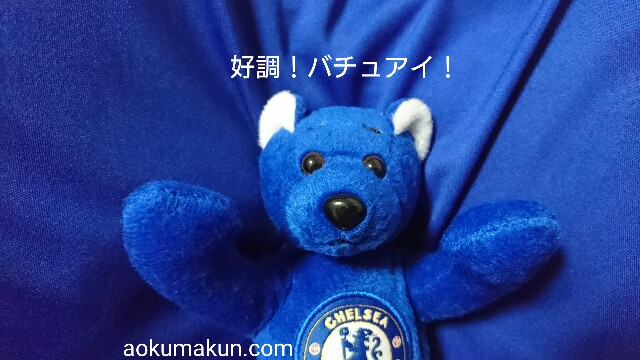 f:id:bluesbluesblues:20170802210436j:image f:id:bluesbluesblues:20170802210436j:image