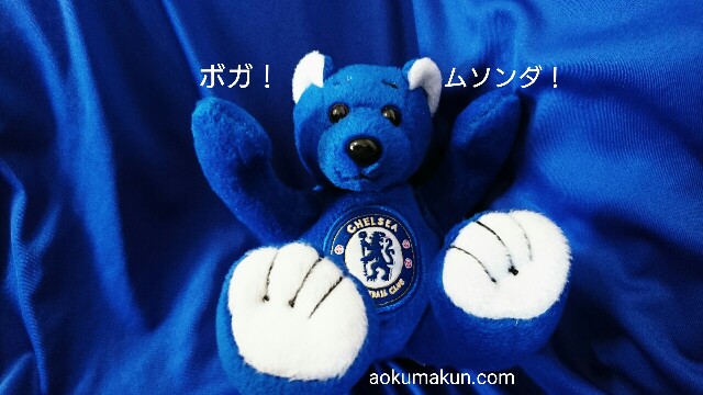 f:id:bluesbluesblues:20170805161428j:image f:id:bluesbluesblues:20170805161428j:image