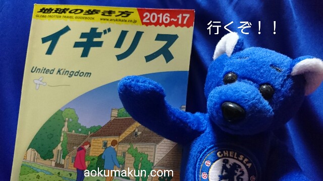 f:id:bluesbluesblues:20171110012329j:image f:id:bluesbluesblues:20171110012329j:image