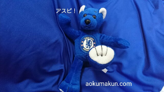 f:id:bluesbluesblues:20171115104026j:image f:id:bluesbluesblues:20171115104026j:image