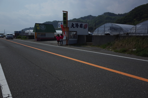 f:id:blueskycafe:20150429184730j:plain f:id:blueskycafe:20150429184730j:plain