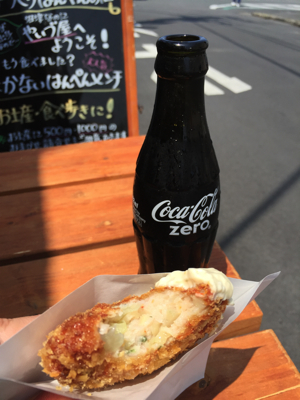 f:id:blueskycafe:20150429201043j:plain f:id:blueskycafe:20150429201043j:plain