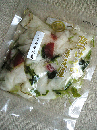 f:id:bluestar_music:20120103214808j:image