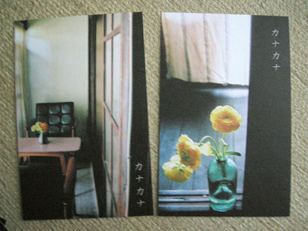 f:id:bluestar_music:20120103214809j:image