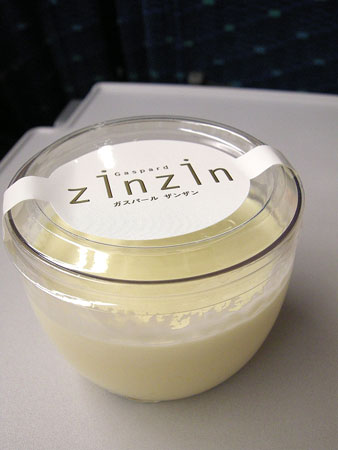 f:id:bluestar_music:20120103214810j:image