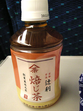 f:id:bluestar_music:20120103214811j:image