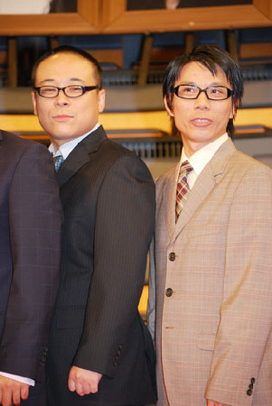 f:id:bluetears_osaka:20081005212740j:image f:id:bluetears_osaka:20081005212740j:image