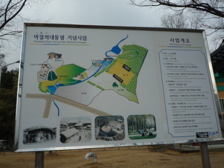 f:id:bluetears_osaka:20090203104418j:image f:id:bluetears_osaka:20090203104418j:image