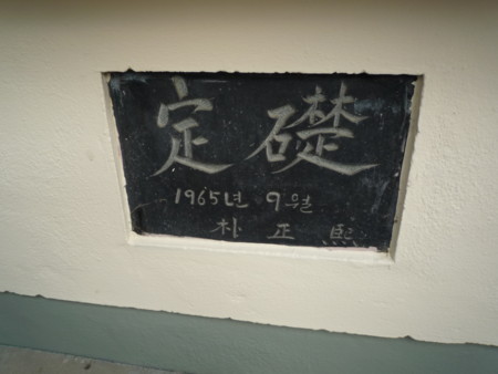 f:id:bluetears_osaka:20090203114541j:image f:id:bluetears_osaka:20090203114541j:image