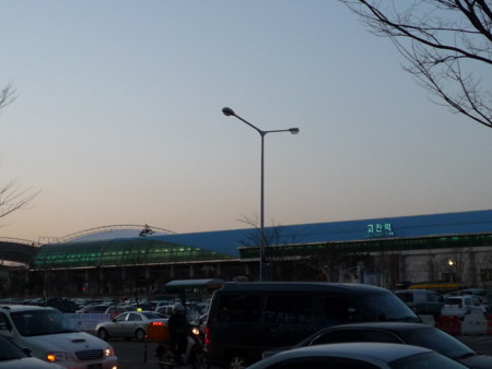 f:id:bluetears_osaka:20090216182114j:image