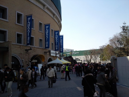 f:id:bluetears_osaka:20110328111714j:image