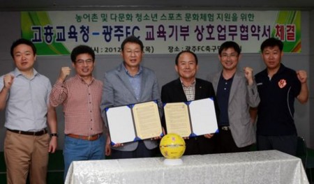 f:id:bluetears_osaka:20120713100726j:image