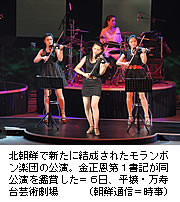 f:id:bluetears_osaka:20120715150645j:image:right