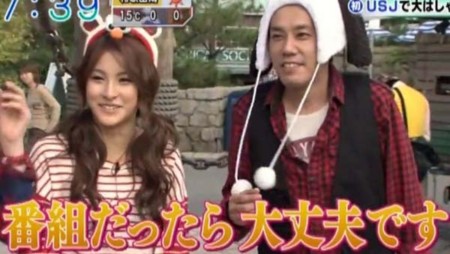 f:id:bluetears_osaka:20120816071105j:image f:id:bluetears_osaka:20120816071105j:image