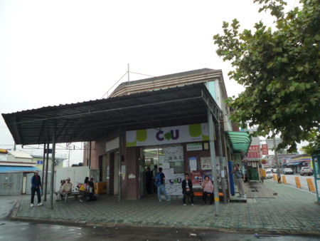 f:id:bluetears_osaka:20120914112537j:image f:id:bluetears_osaka:20120914112537j:image