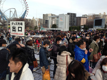 f:id:bluetears_osaka:20130106144653j:image