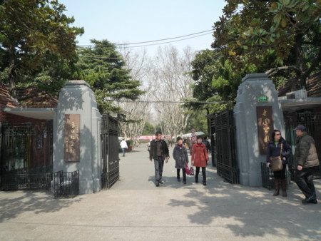 f:id:bluetears_osaka:20130304130527j:image f:id:bluetears_osaka:20130304130527j:image