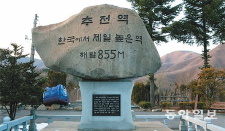 f:id:bluetears_osaka:20130413071633p:image f:id:bluetears_osaka:20130413071633p:image