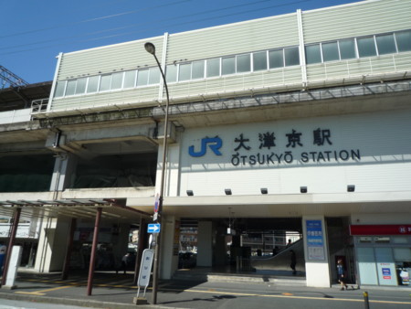 f:id:bluetears_osaka:20131017114929j:image f:id:bluetears_osaka:20131017114929j:image