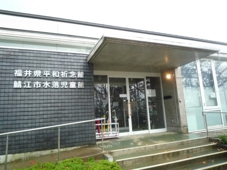 科学は「死」について大したことが言え ...