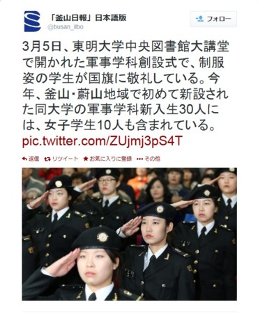 f:id:bluetears_osaka:20140307125637j:image f:id:bluetears_osaka:20140307125637j:image