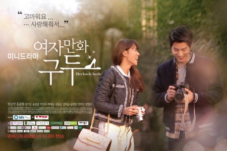 f:id:bluetears_osaka:20140320084846j:image f:id:bluetears_osaka:20140320084846j:image