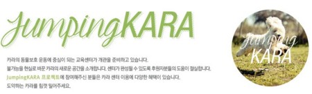 f:id:bluetears_osaka:20140814094411j:image