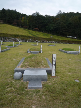 f:id:bluetears_osaka:20140921104214j:image