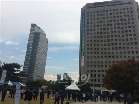 f:id:bluetears_osaka:20141107123605j:image