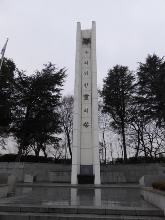 f:id:bluetears_osaka:20141229084146j:image