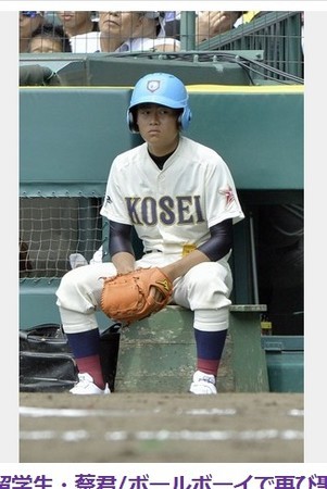 f:id:bluetears_osaka:20150401091622j:image