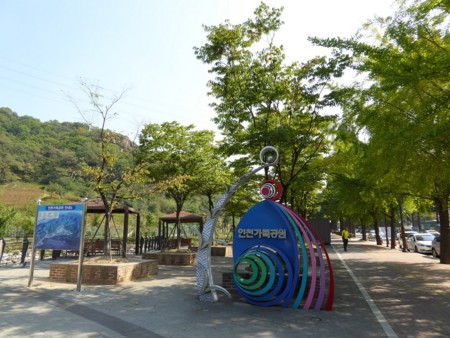 f:id:bluetears_osaka:20150919102038j:image f:id:bluetears_osaka:20150919102038j:image