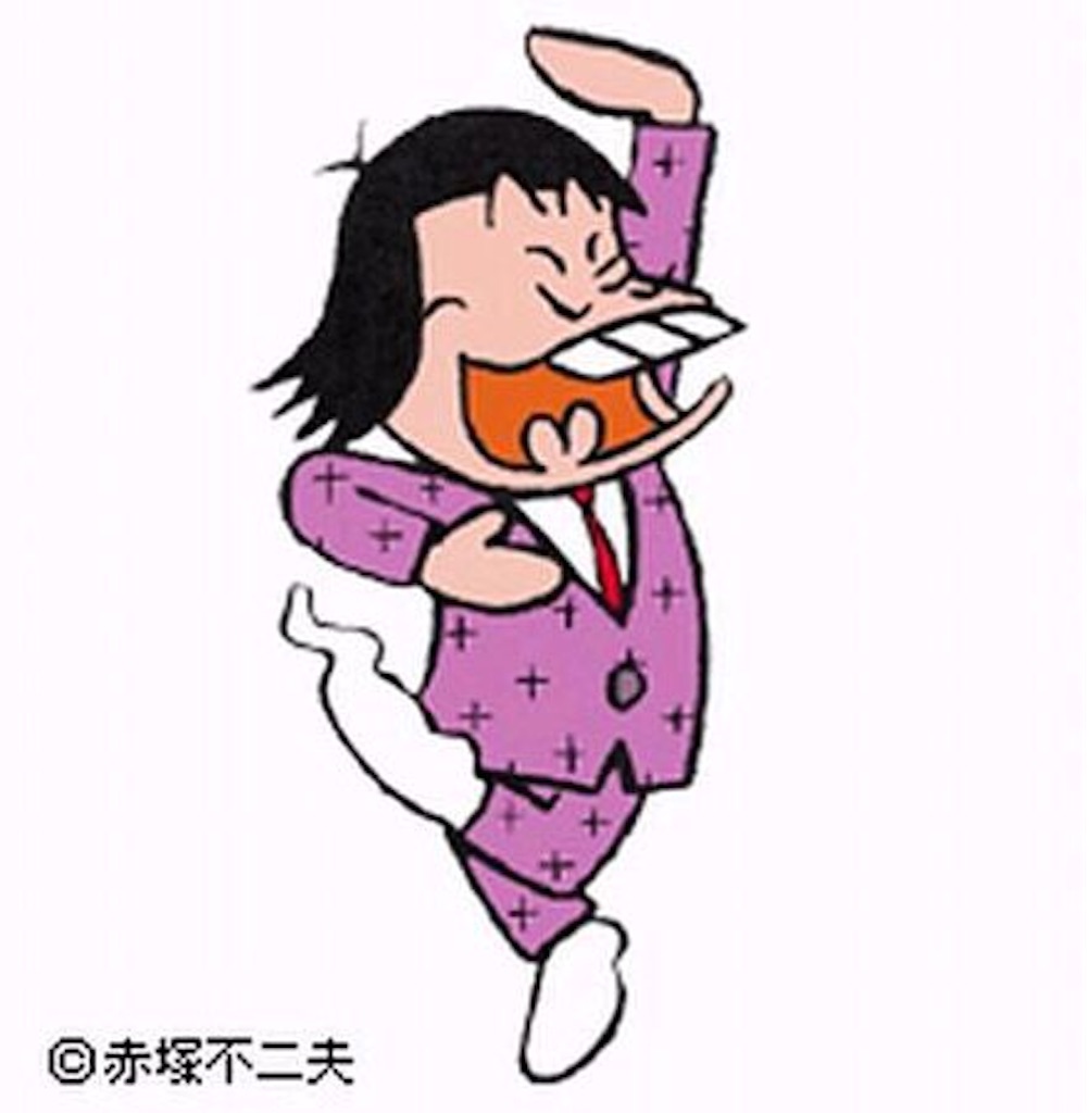 f:id:blueysd0911:20150720215927j:image f:id:blueysd0911:20150720215927j:image