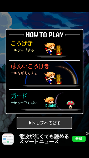 f:id:blumemond10:20140830093930j:plain f:id:blumemond10:20140830093930j:plain