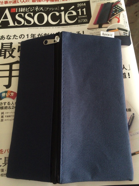 f:id:blumemond10:20141013150434j:plain f:id:blumemond10:20141013150434j:plain
